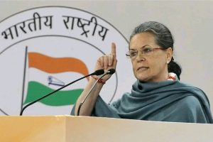 Sonia Gandhi Biography