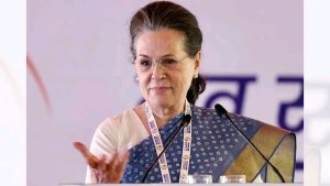 Sonia Gandhi Biography